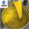 防腐丙烯酸聚氨酯面漆應用廣泛