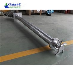 OP涡凹曝气机