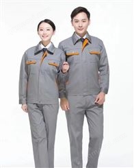 定制劳保服订做春秋款化工厂电子厂加油站工作服