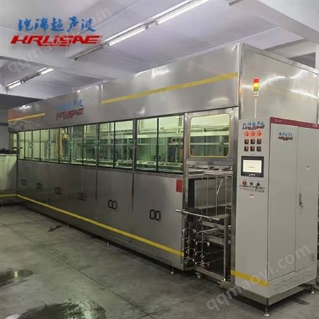 自動化超聲波清洗機
