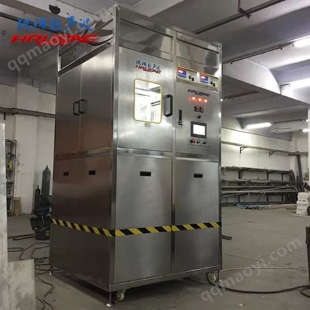 全自動化SMT鋼網清洗機