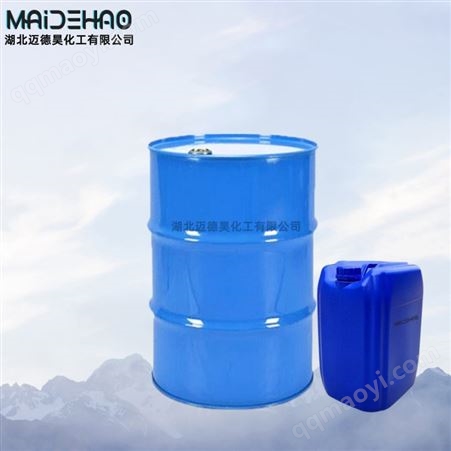 MDH肉豆蔻酸异丙酯 IPM CAS 110-27-0 日化原料 乳化剂 含量99%