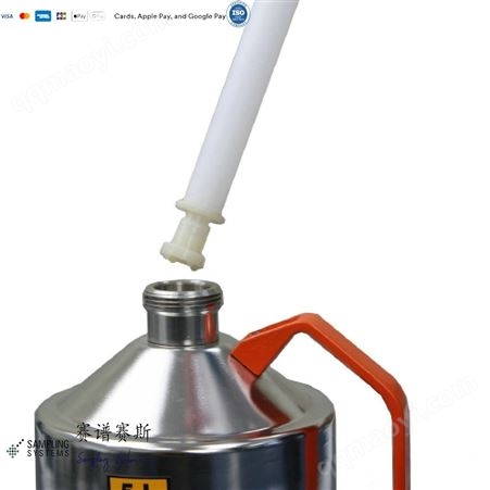 8050 8055 80518055 8051SteriWare一次性液體無菌取樣器哪家好
