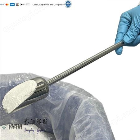 8209 8293 8341無菌無熱原Sampling長柄勺深度取樣器哪家好