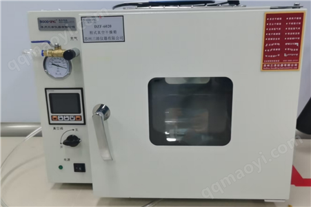 DZF-6210膠水真空干燥箱三清儀器