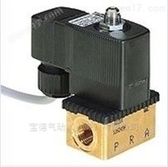 供给BURKERT三通电磁阀0340C7代理商