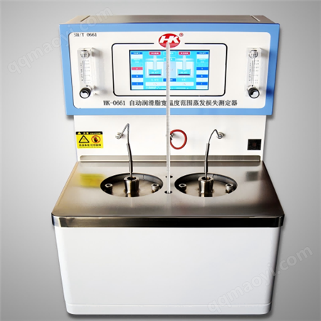 HK-0661供應潤滑脂蒸發損失測定器多少錢