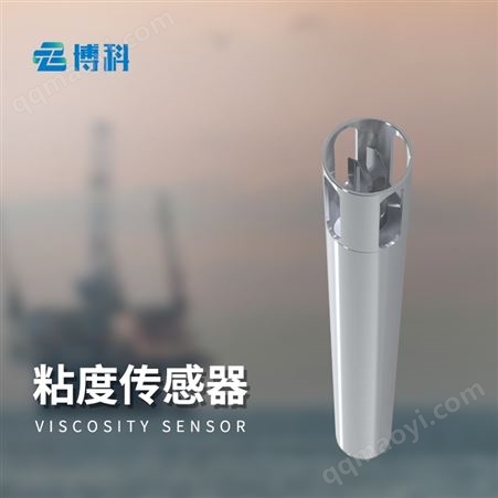 V-1000國產粘度傳感器價格